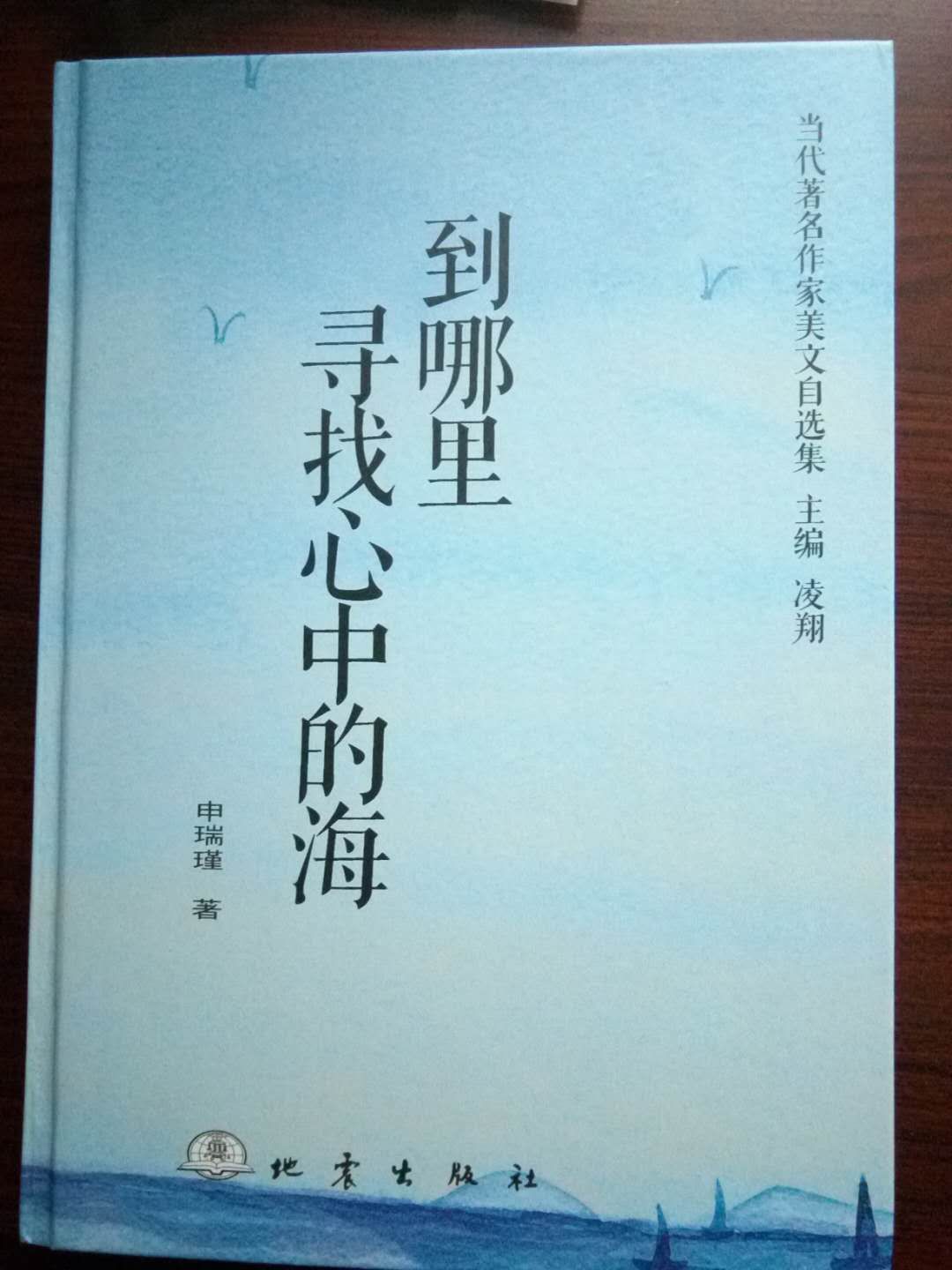 QQ图片20200302102609.jpg